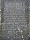 image of grave number 963211